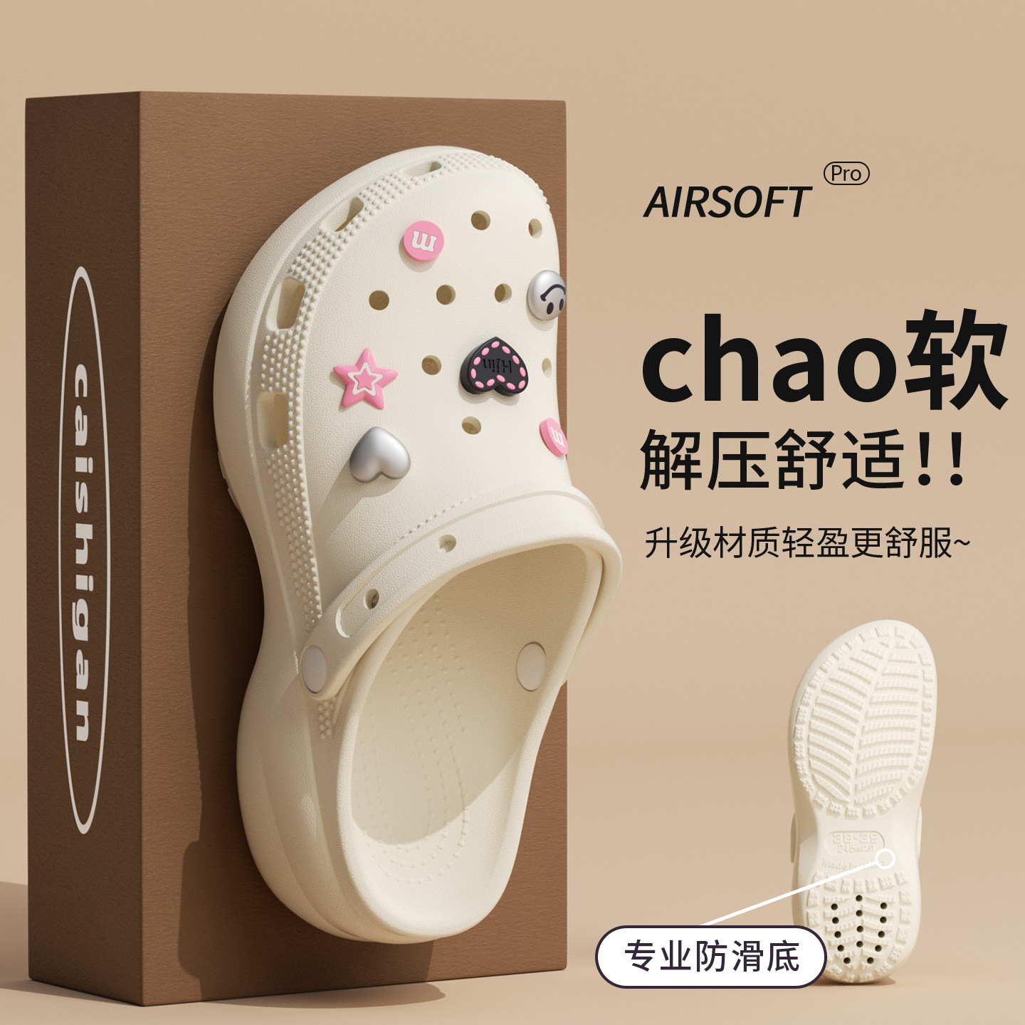 Women'S Accessories For Shoes - Novedad 2026: Zapatillas de mujer con
