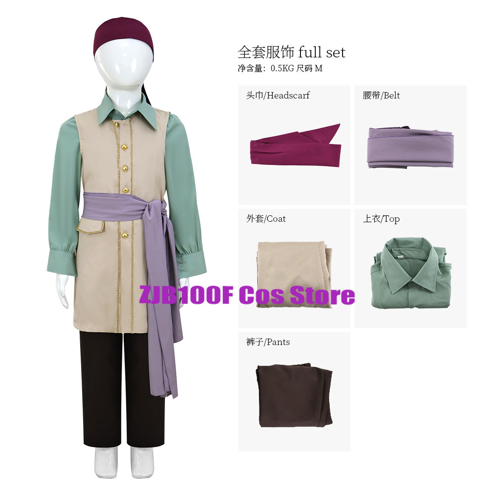 Women'S Clothing And Accessories - Disfraz de Anime del Capitán Clark,
