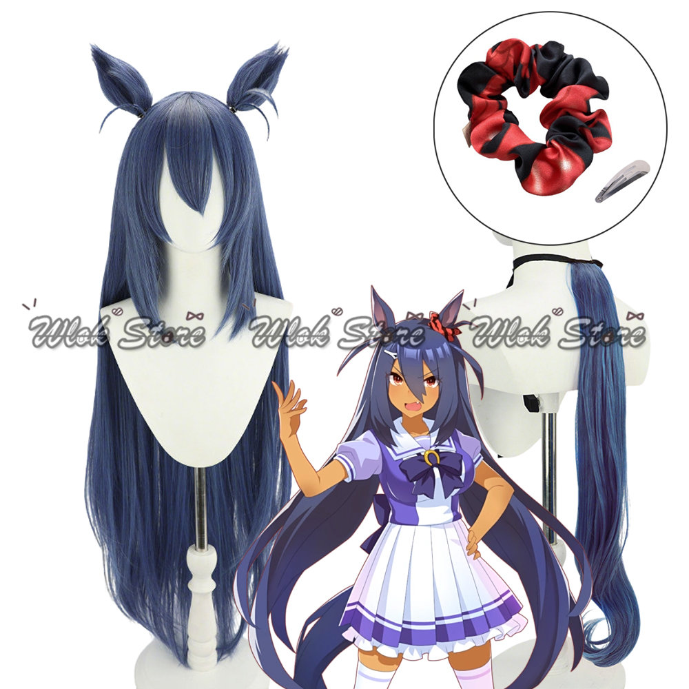 Women'S Accessories Amazon - Peluca de cosplay Umamusume Pretty Derby