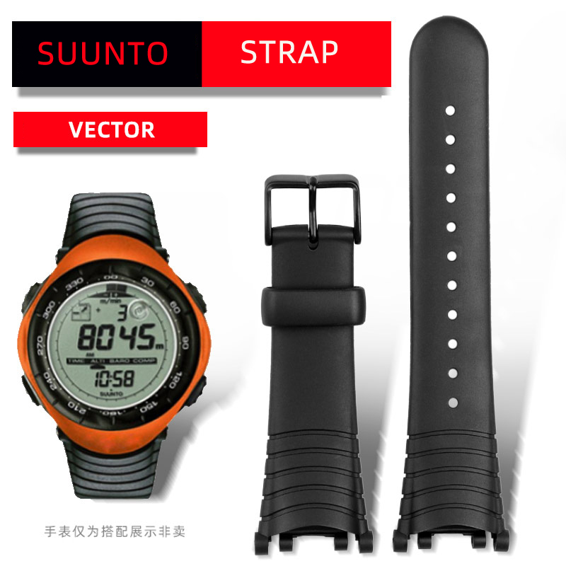Women Accessories Vector - Correa de reloj de silicona para