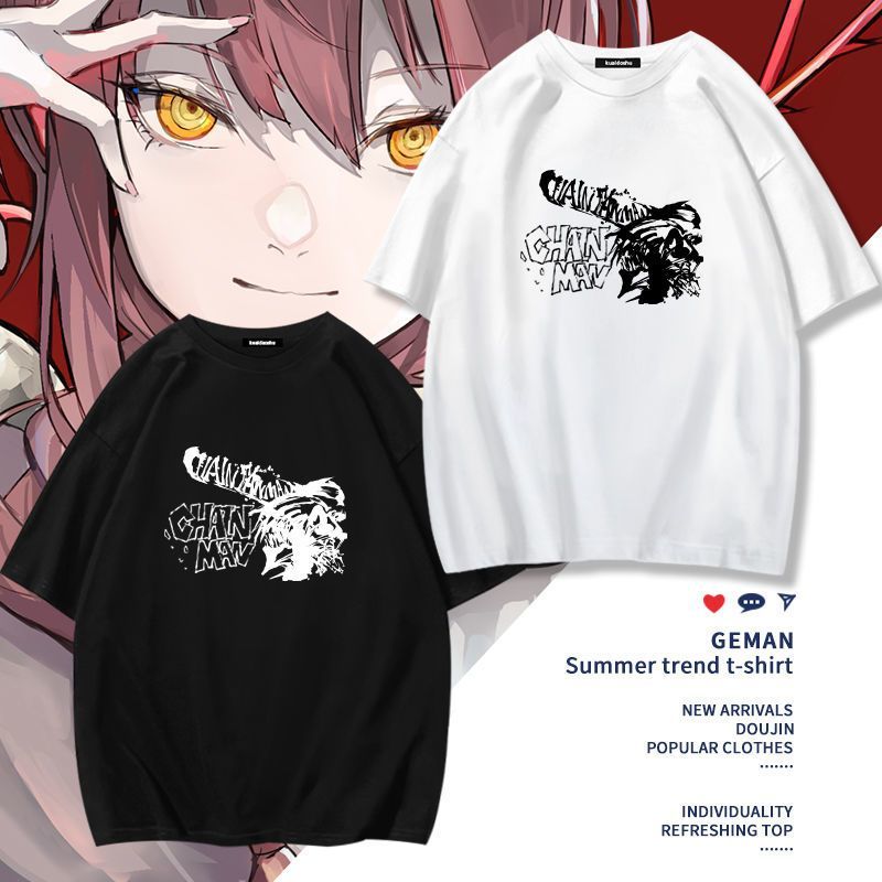 Camiseta de manga corta con es - Women'S Clothing And Accessories reseña y precio