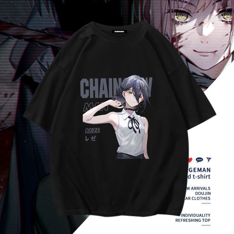 Camiseta de manga corta con es - Women'S Clothing And Accessories reseña y precio