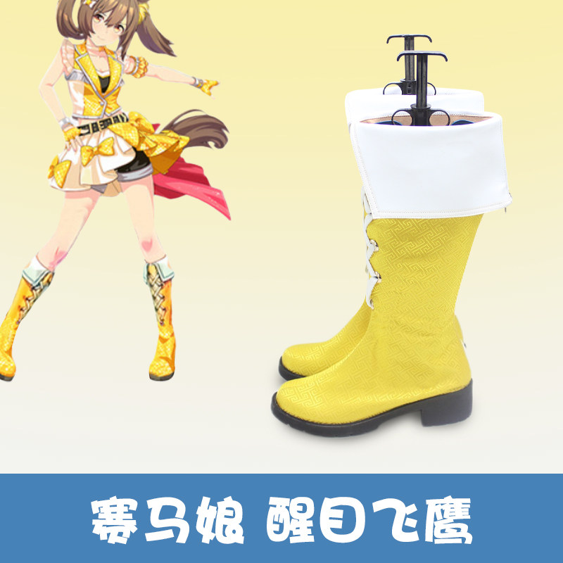 Zapatos de Cosplay de Anime Pr - Women'S Accessories For Shoes reseña y precio