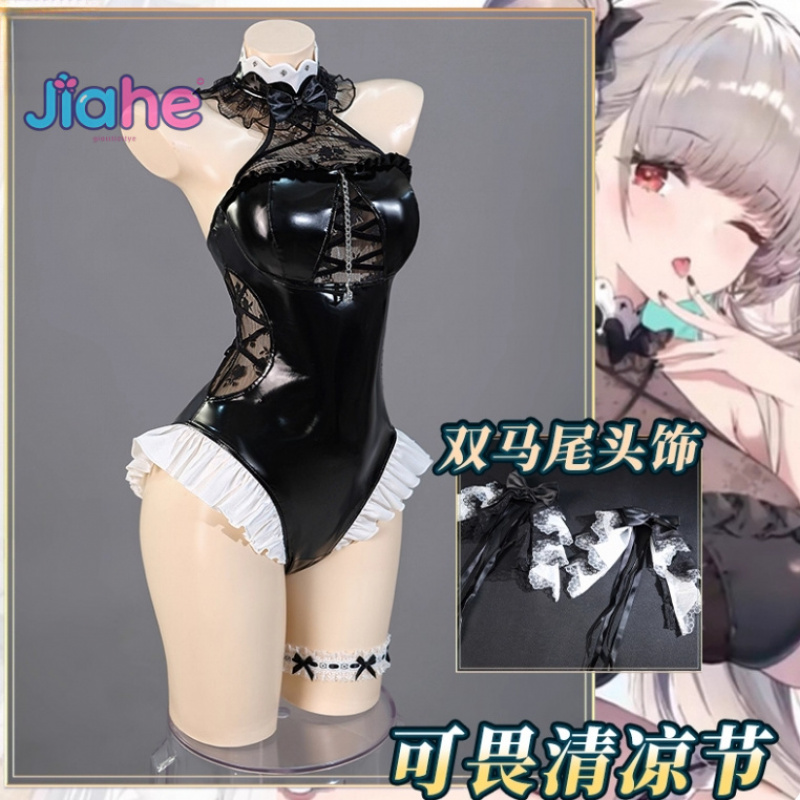 Azur Lane HMS disfraz de Cospl - Women'S Clothing And Accessories reseña y precio