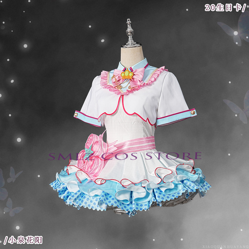 Disfraz de Hanayo Koizumi para - Women'S Clothing And Accessories reseña y precio