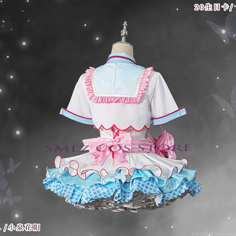 Disfraz de Hanayo Koizumi para - Women'S Clothing And Accessories reseña y precio